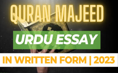 Quran-Majeed-URDU-Essay-IN-WRITTEN-FORM-2023-PDF